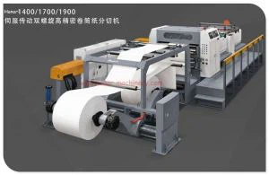 גיליון נייר סכין סיבובי